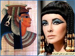 آرایشگری در مصر باستان ، آرایشگری در ایران قدیم ، اموزش ارایشگری ، آرایشگری زنانه ، شغل آرایشگری